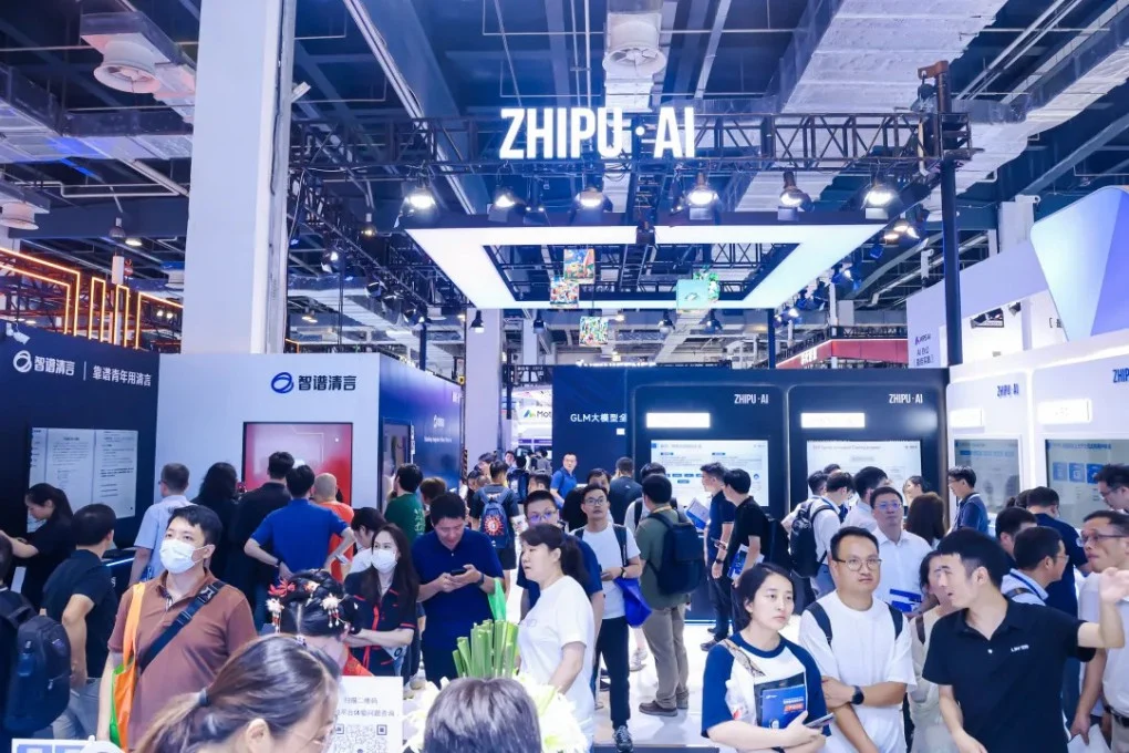 Gen-Z Gamer’s 3D AI Startup Becomes China’s Latest Unicorn