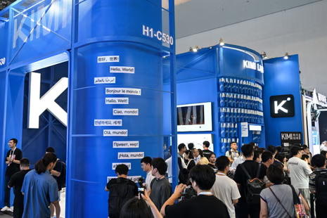 China’s Tech Advances Are Causing Chaos from Silicon Valley to the White House
